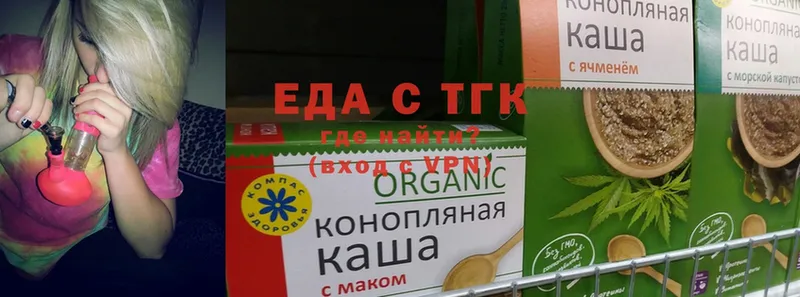 OMG зеркало  Лаишево  Cannafood конопля 